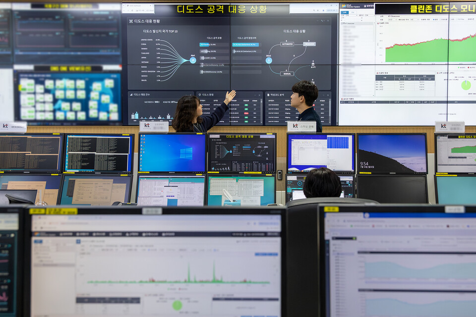 KT가 향후 5년간 정보보호 분야에서 1조원 이상을 투자한다. /KT