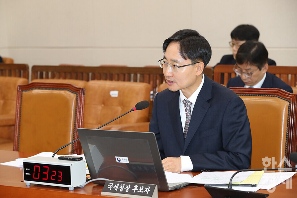 임광현 국세청장 후보자가 15일 서울 여의도 국회 기획재정위원회에서 열린 인사청문회에 출석해 의원 질의에 답변하고 있다. /최대성 기자 dpdaesung@sporbiz.co.kr 2025.07.15.