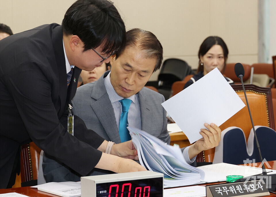 권오을 국가보훈부 장관 후보자가 15일 국회 정무위원회에서 열린 인사청문회에 출석하고 있다. /최대성 기자 dpdaesung@sporbiz.co.kr 2025.07.15.