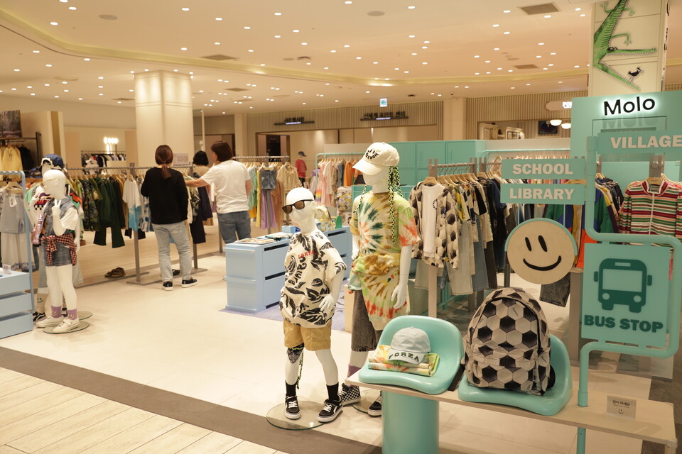 신세계백화점 제공