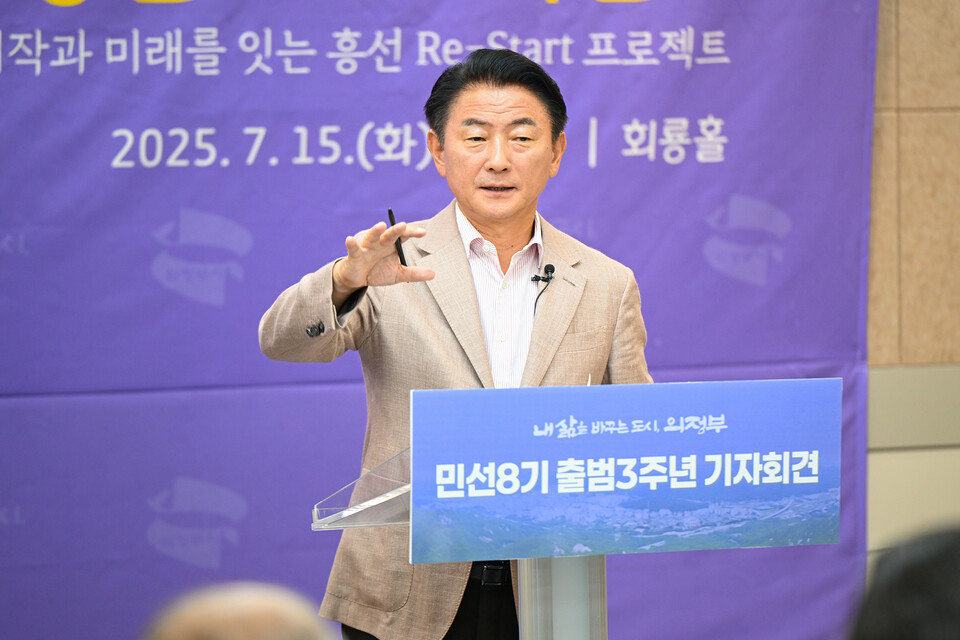 김동근 시장은 “도시의 심장이라 불리는 흥선권역이 구조적 피로와 단절로 활력을 잃었다”며 “의정부를 수도권 북부의 중심도시로 다시 세우겠다”고 선언했다./ 의정부시 제공