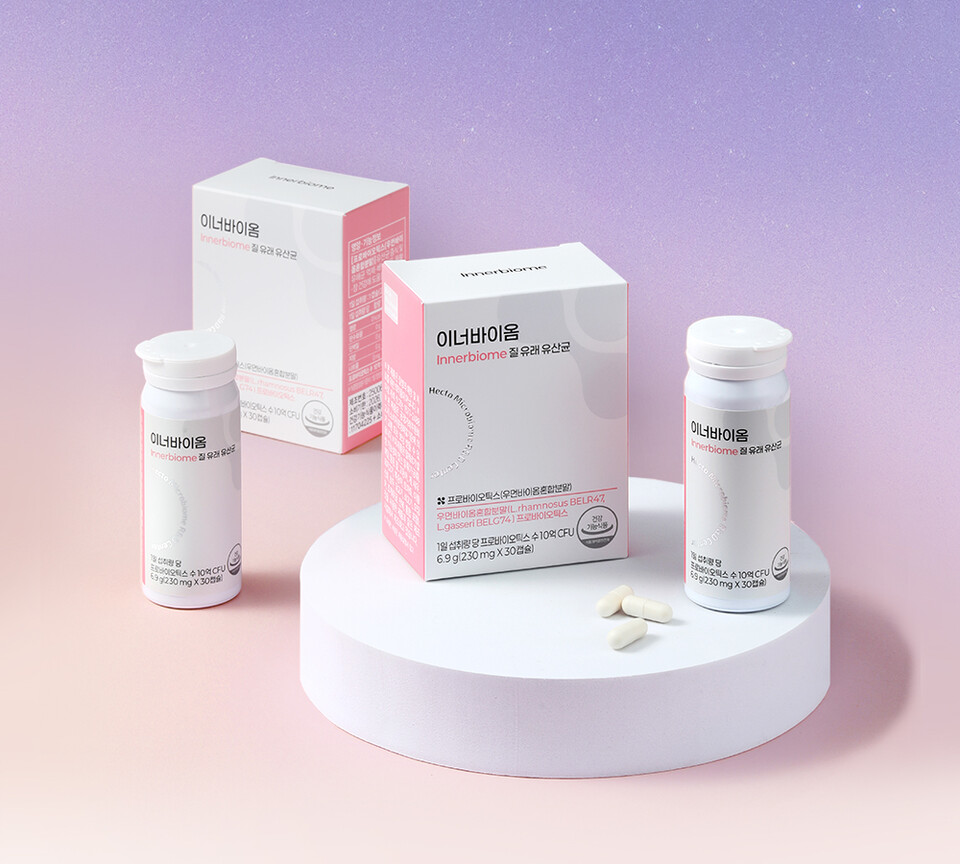 헥토헬스케어가 직접 개발한 균주를 사용한 질 유래 유산균 ‘이너바이옴’을 출시했다./헥토헬스케어