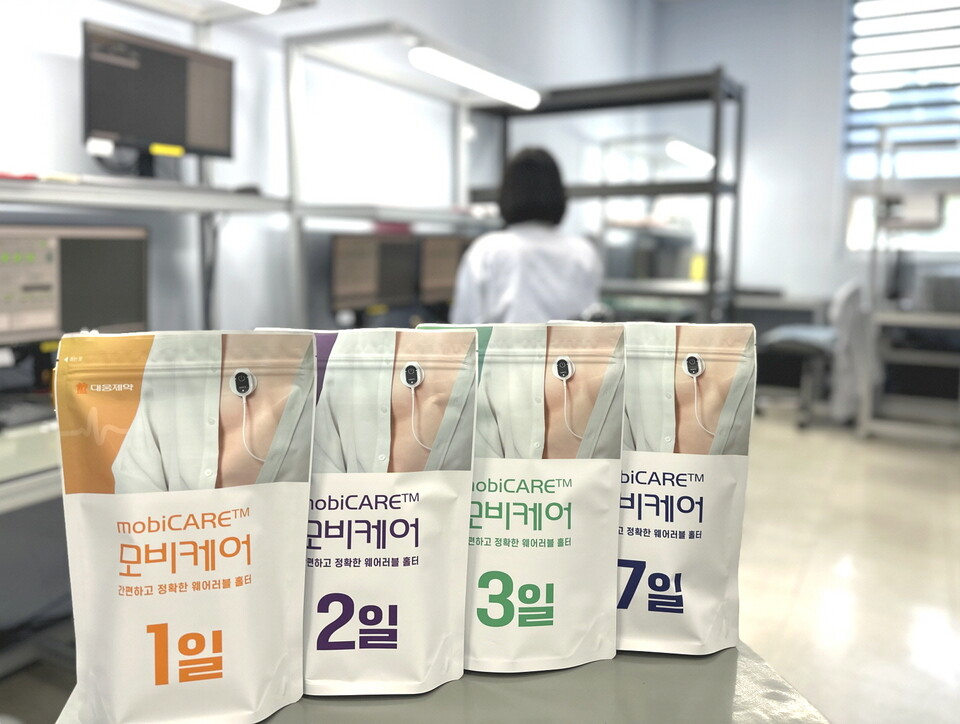 모비케어 리프레시 센터에 사용 일자별로 분류된 모비케어 패키지가 정리돼 있다./대웅제약 제공