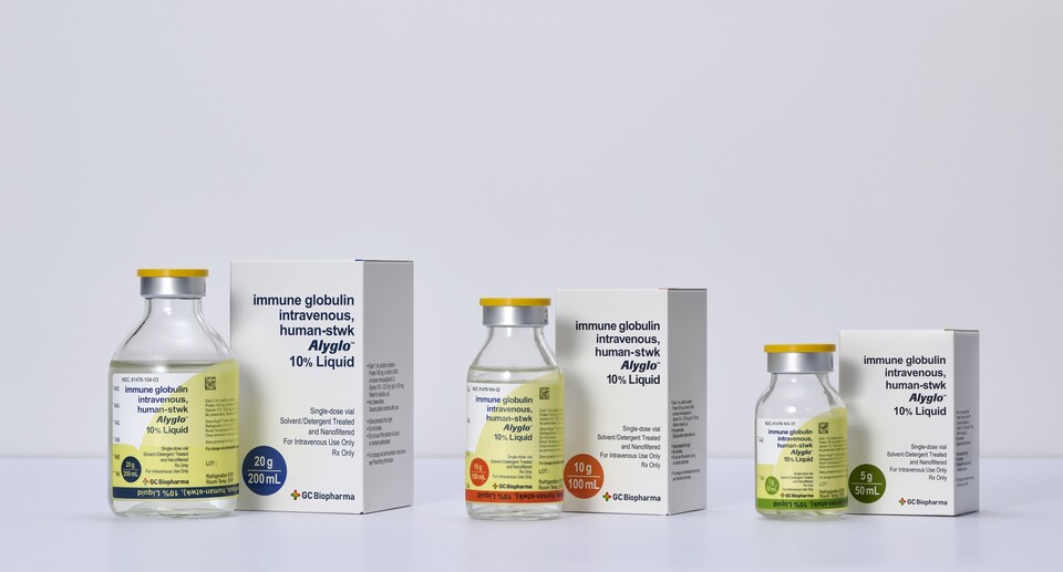 GC녹십자 알리글로./GC녹십자 제공