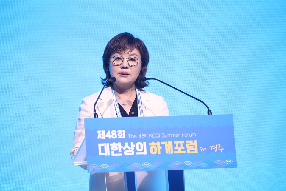 양금희 경북도 경제부지사 대한상의 하계포럼 환영사. 사진=경북도 제공