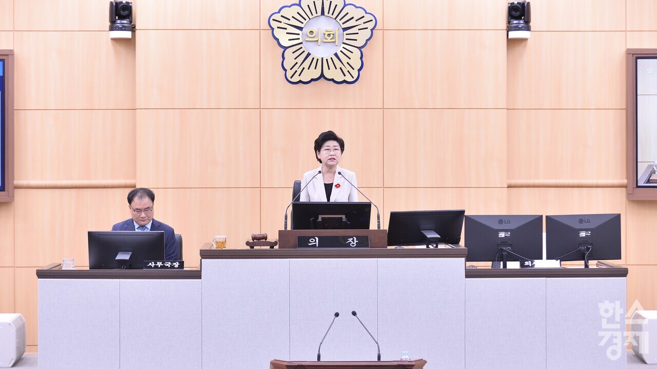 ▲여수시의회 본회의장