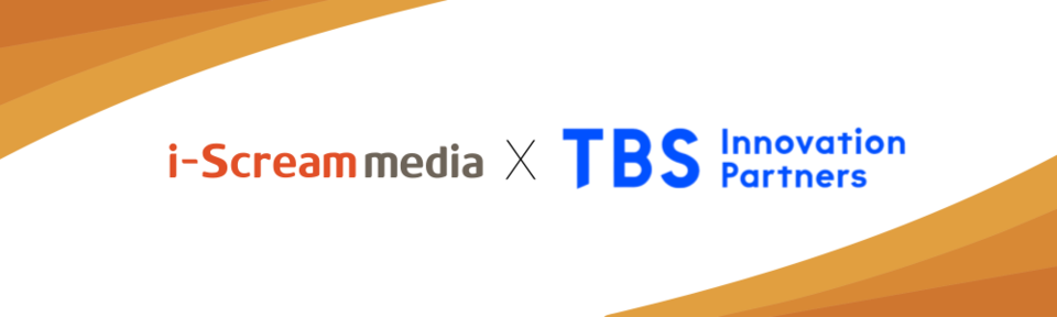 아이스크림미디어가 일본 TBS 홀딩스 산하 TBS 이노베이션 파트너스와 협력해 AI 디지털 아트 교육 솔루션 ‘아트봉봉’의 일본 시장 진출을 위한 기술검증(PoC) 계약을 체결했다./아이스크림미디어