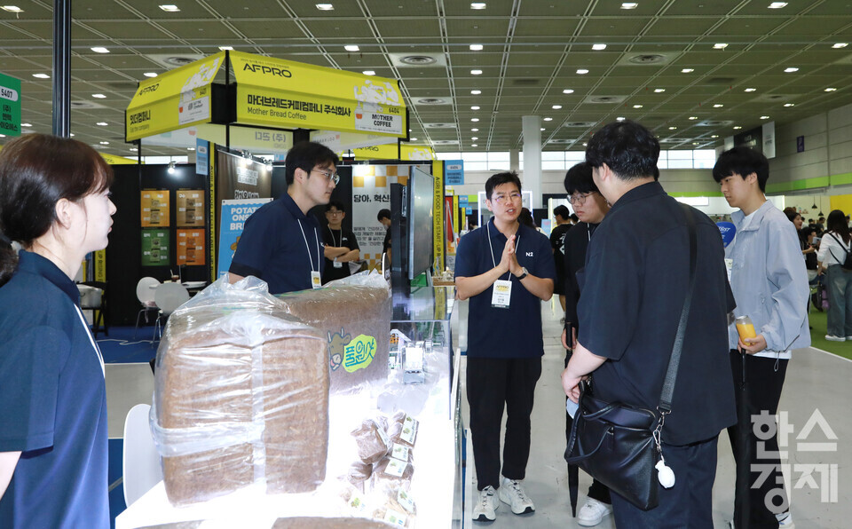 [사진=NH투자증권]