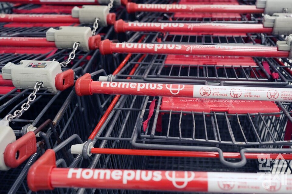 홈플러스는 메리츠 대출 조기상환금 중 515억 원을 추가로 상환했다고 18일 밝혔다.  / 사진=최대성 기자