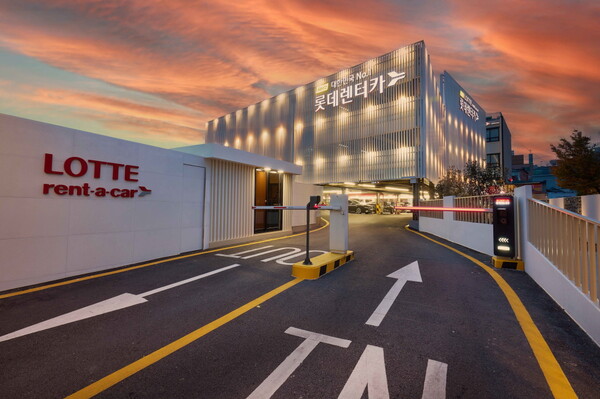 / 롯데렌탈