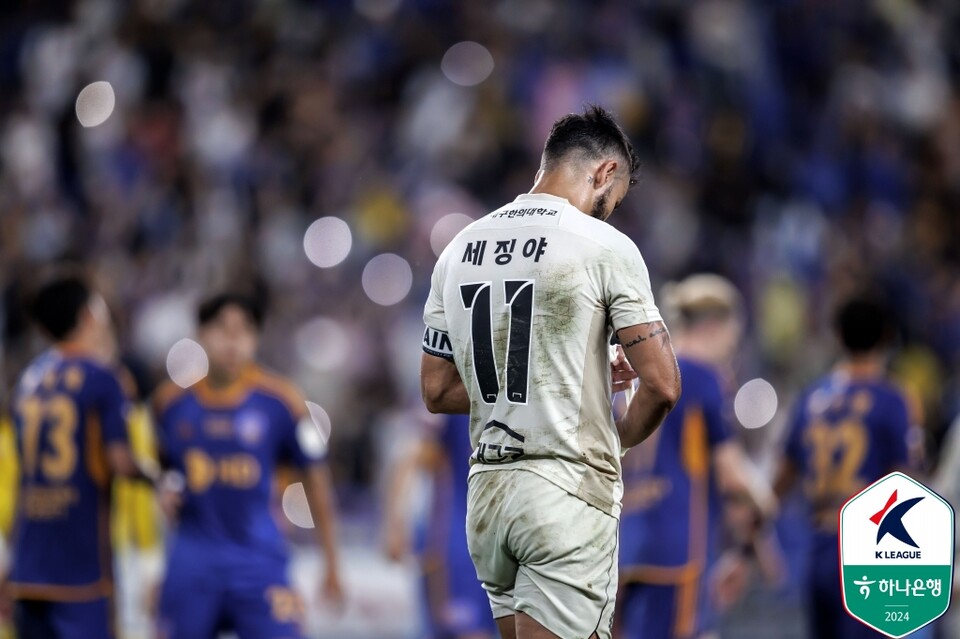 프로축구 K리그1(1부) 대구FC 주장 세징야. /한국프로축구연맹 제공