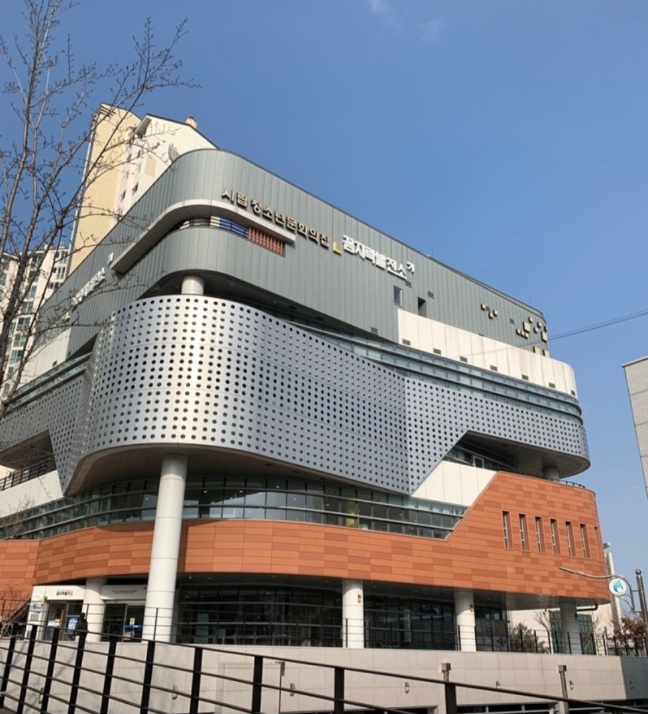 대구 꼼지락발전소 전경. 사진=대구시 제공