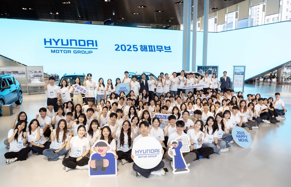 현대차그룹이 ‘2025 해피무브’ 발대식을 개최한 모습 / 사진=현대차그룹