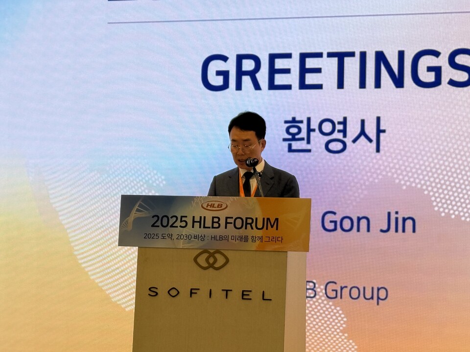 진양곤 HLB그룹 회장. /HLB그룹 제공
