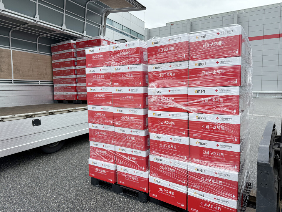 신세계그룹 제공