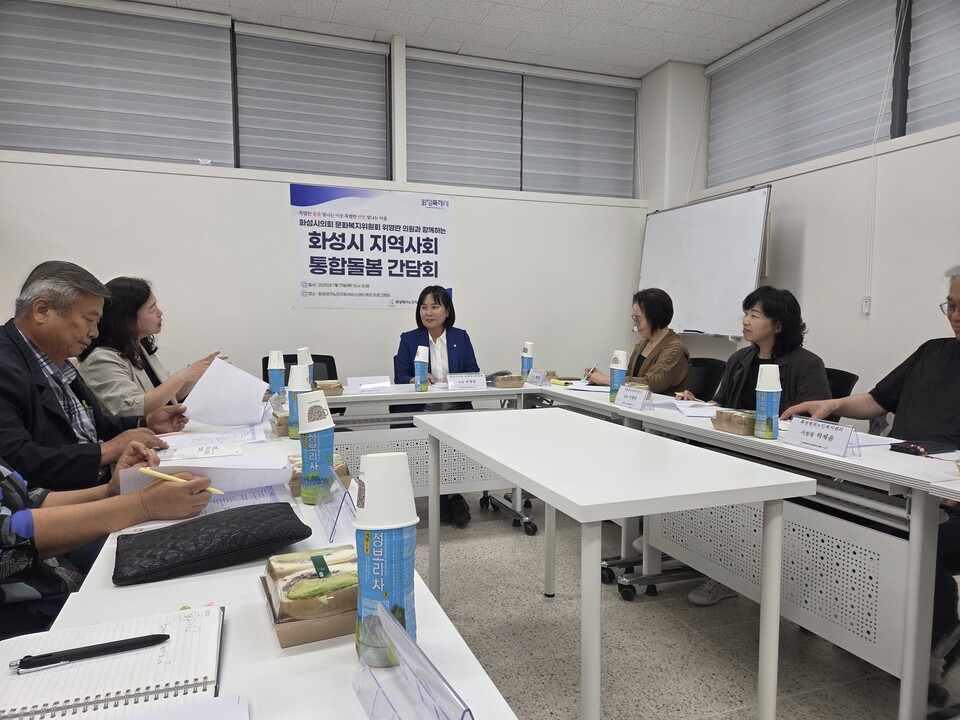 위 의원은 “제도의 중심에는 항상 어르신들이 있어야 한다”며 “이번 선도사업이 화성시 전역으로 확산될 수 있도록 의회 차원의 정책적 지원을 아끼지 않겠다”고 재차 강조했다./ 화성특례시의회 제공