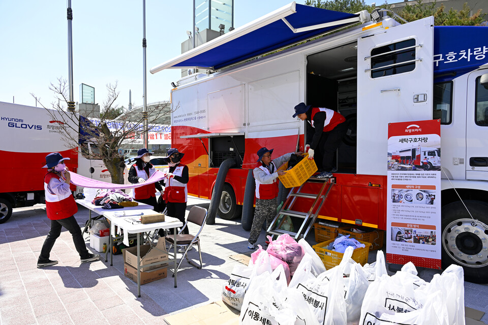 현대차그룹, 전국 집중호우 피해 복구 성금 20억 원 전달. / 사진=현대차그룹