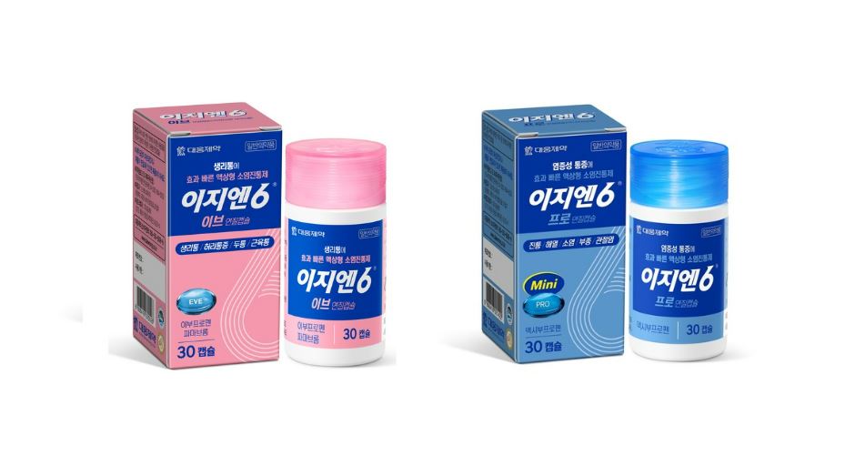 알피바이오 병포장 적용된 일부 제품. /알피바이오 제공