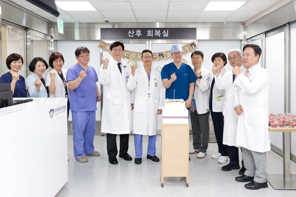 경희대학교병원이 고위험산모센터를 확정하고 개소식을 개최했다./경희대학교병원 제공