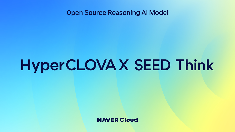 HyperCLOVA X SEED Think./네이버 클라우드
