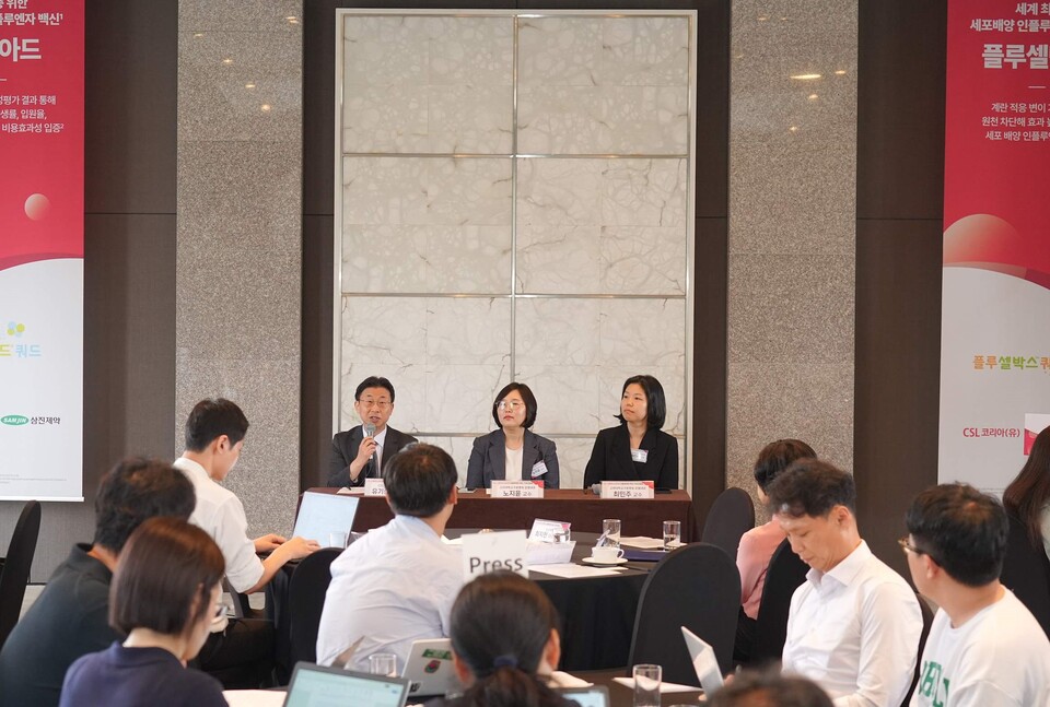 CLS 시쿼러스코리아가 기자간담회를 개최하고 인플루엔자 백신을 소개하는 시간을 가졌다./CLS 시쿼러스코리아 제공