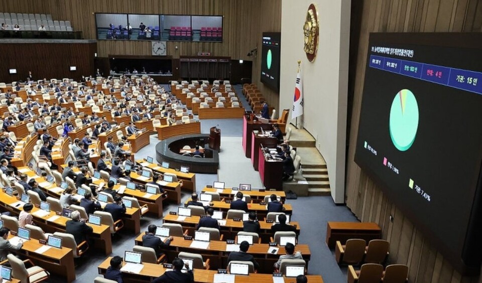 23일 국회 본회의에서 윤석열 정부 당시 재의요구권(거부권) 행사로 폐기됐던 '농업 4법' 가운데 농어업재해대책법 개정안이 통과되고 있다. 사진=연합뉴스