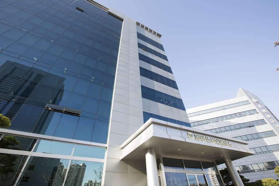 동아쏘시오홀딩스 사옥 전경./동아쏘시오홀딩스 제공