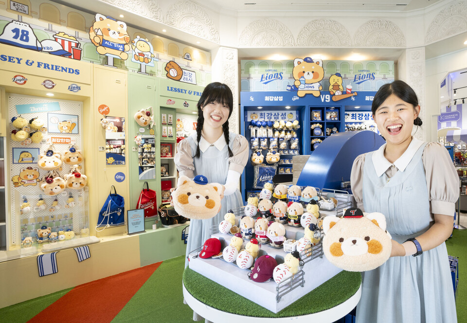 에버랜드에 마련된 KBO 최강레시 스토어. /에버랜드 제공