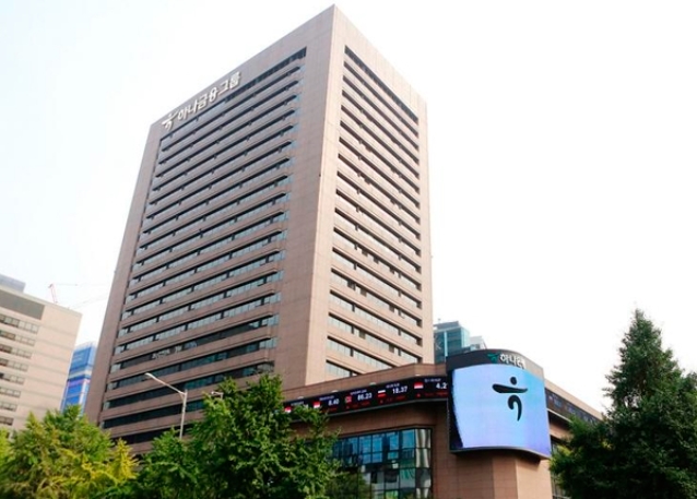 하나카드 본사 전경. / 하나금융지주 제공