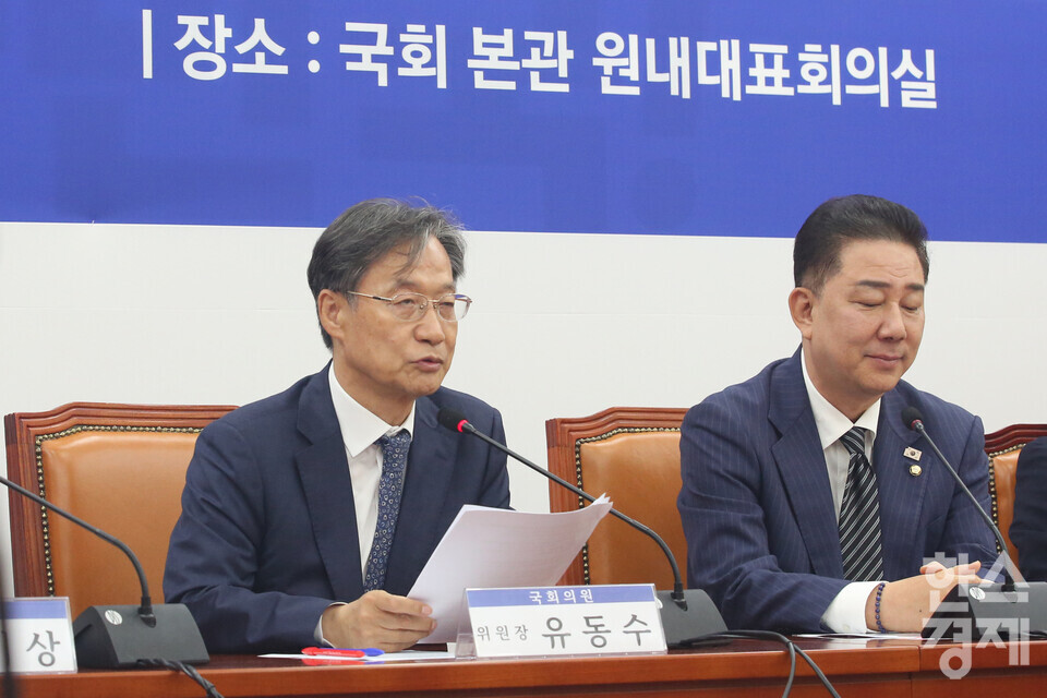 24일 서울 여의도 국회에서 더불어민주당 물가대책TF 출범식이 열리고 있다. 유동수 위원장이 발언하고 있다. /최대성 기자 dpdaesung@sporbiz.co.kr 2025.06.24.