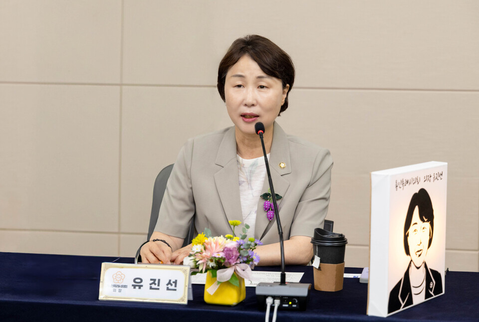 회의의 중심에는 유진선 의장이 제안한 3대 과제가 놓였다. ▲지방의회의 독립적 조사‧감사 기구 설치 ▲정책지원관 정수 조정 ▲사무직원 장기교육훈련 확대 등 특례시의회의 위상에 걸맞은 권한 확보 방안이 중점적으로 논의됐다./ 용인특례시의회 제공