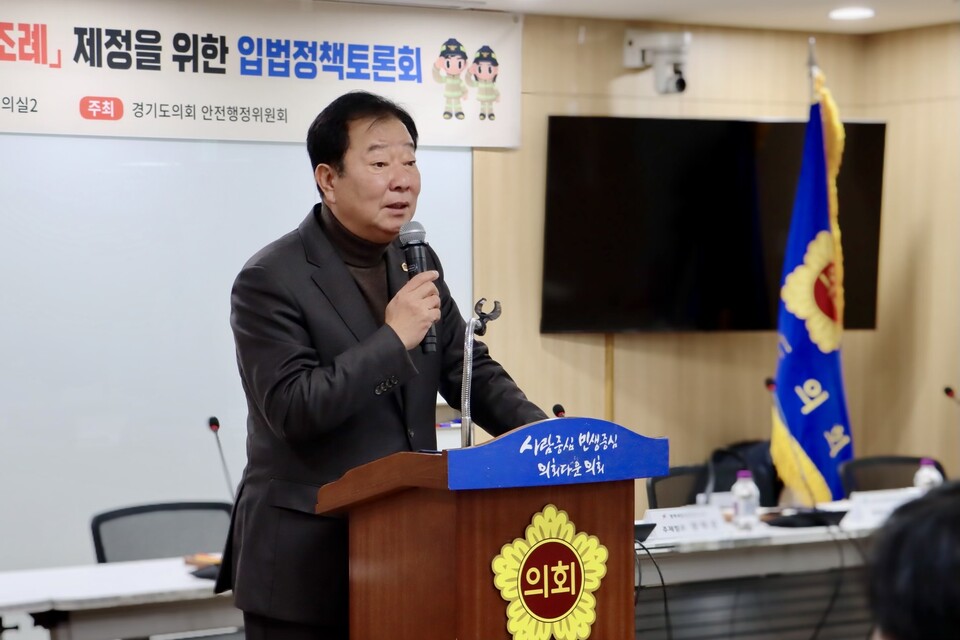 임상오 위원장이 지역구인 동두천에 추진 중인 ‘소요119안전센터 신축 사업’은 경기북부 안전체계 개선의 핵심 사례다./ 경기도의회 제공 