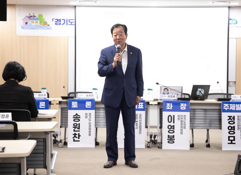 그는 고령자, 장애인, 다문화가정, 한부모가정 등을 ‘재난약자’로 규정하고, 경기도 차원의 제도화를 이끌어냈다./ 경기도의회 제공