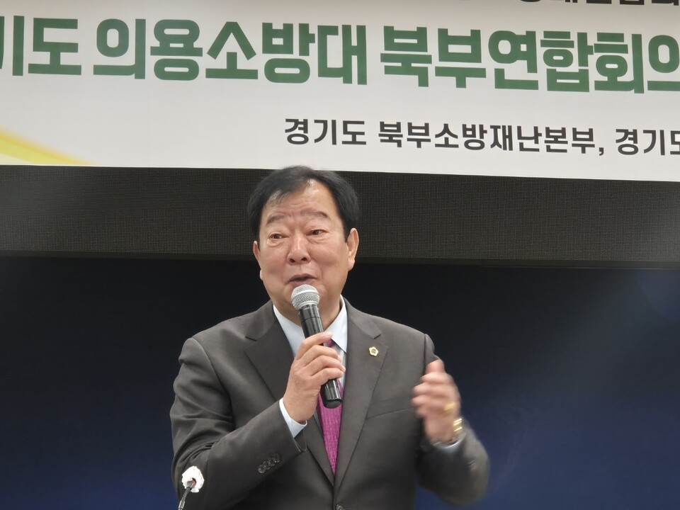 . 임 위원장은 의용소방대와의 간담회를 통해 장비 및 복지 지원 조례 개정과 예산 증액을 이끌어냈다./ 경기도의회 제공 