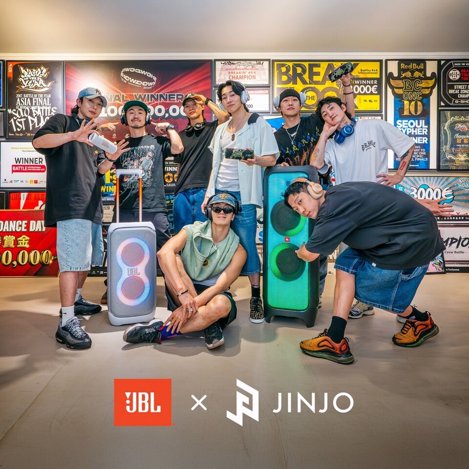 JBL이 한국을 대표하는 세계적인 브레이킹 팀 진조크루와 협업 파트너십을 체결했다./하만 인터내셔널