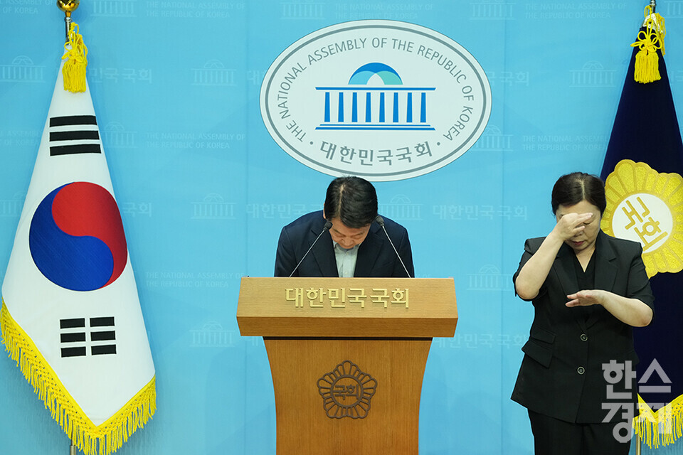 국민의힘 안철수 의원이 28일 서울 여의도 국회 소통관에서 당의 인적쇄신 방안 등 혁신안 발표 기자회견을 하고 있다. /최대성 기자 dpdaesung@sporbiz.co.kr 2025.07.28.