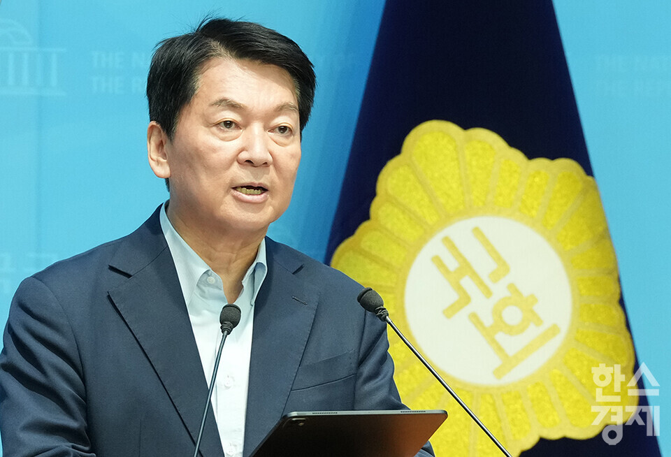 국민의힘 안철수 의원이 28일 서울 여의도 국회 소통관에서 당의 인적쇄신 방안 등 혁신안 발표 기자회견을 하고 있다. /최대성 기자 dpdaesung@sporbiz.co.kr 2025.07.28.