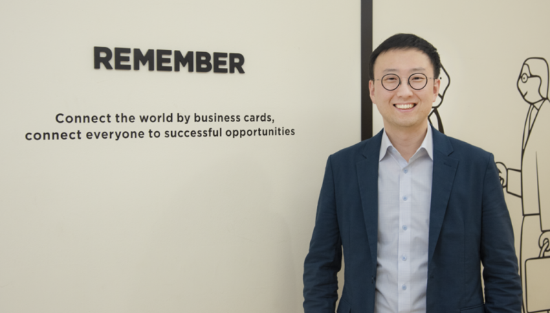 최재호 대표의 리멤버앤컴퍼니는 수기 입력 방식과 무료 정책으로 고품질의 사용자 데이터베이스를 확보, 이를 바탕으로 비즈니스 연결 생태계를 구축하고 있다./리멤버앤컴퍼니