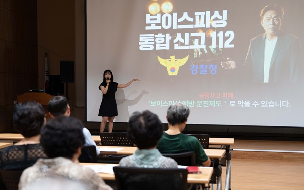 토스뱅크는가 이달 25일부터 다음달 29일까지 총 4회에 걸쳐 ‘찾아가는 금융 교육’을 진행한다고 29일 밝혔다. /토스뱅크 제공