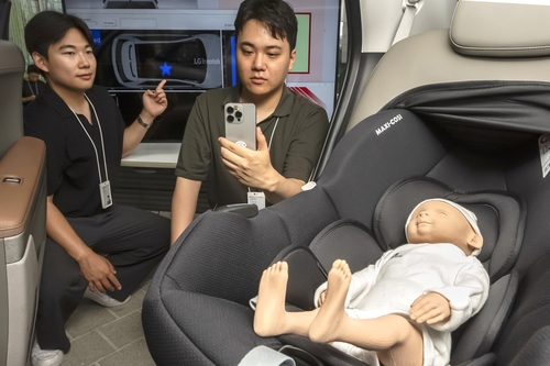 LG이노텍 '차세대 디지털키 설루션' /  LG이노텍