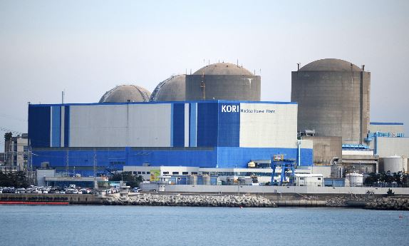 부산 기장군에 위치한 고리 원전 전경/한국수력원자력 제공