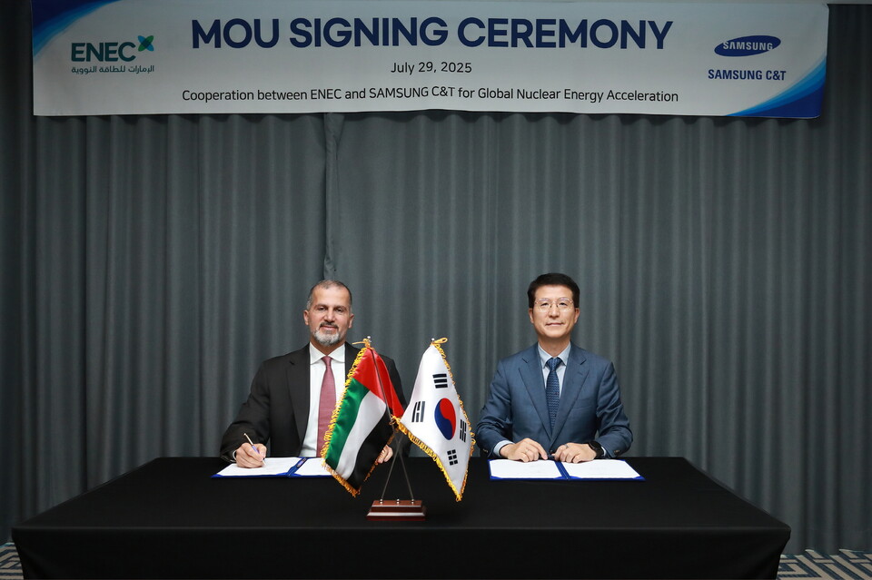 삼성물산-UAE원자력공사 업무협약 체결식, (왼쪽 UAE원자력공사 모하메드 알 하마디 CEO, 오른쪽 삼성물산 오세철 대표이사 사장./삼성물산