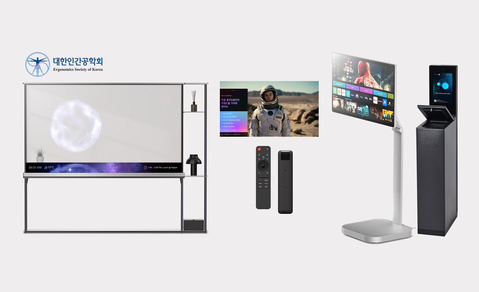  LG전자가 올해 인간공학디자인어워드에서 '최고제품상'과 '최고혁신상' 등 총 7개 상을 수상해 2년 연속 '최다 수상'을 이어갔다./LG전자 