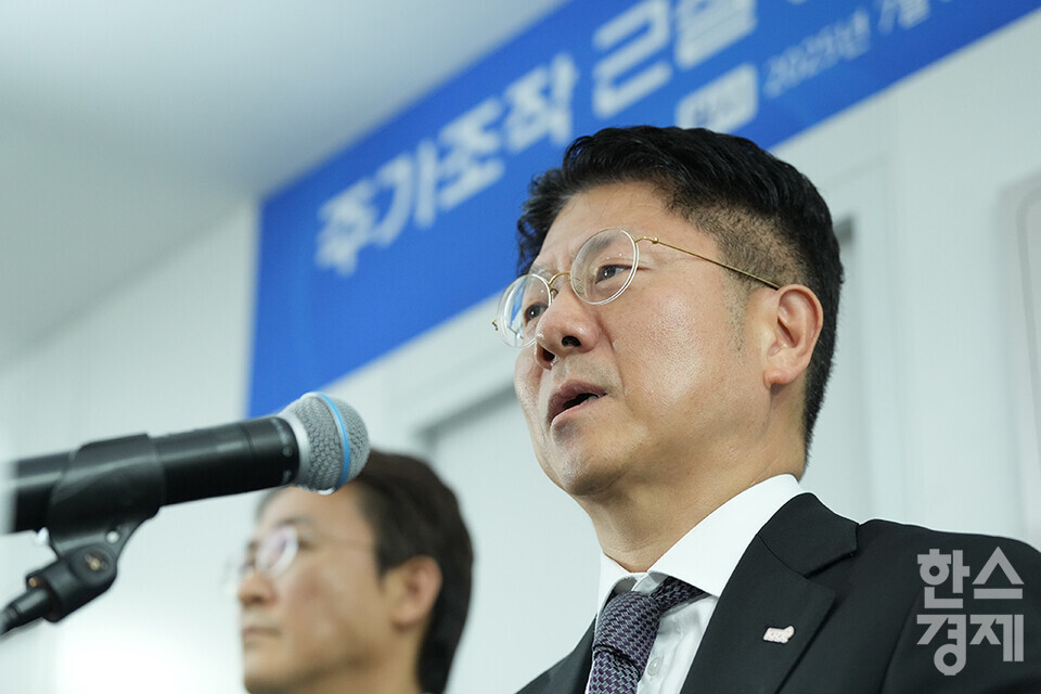 30일 오전 서울 여의도 한국거래소에서 주가조작 근절 합동대응단 현판식이 열리고 있다. 김홍식 한국거래소 시장감시위원장이 발언하고 있다. /최대성 기자 dpdaesung@sporbiz.co.kr 2025.07.30.