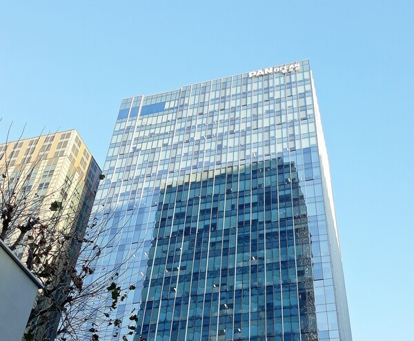 서울 종로구에 위치한 팬오션 본사 사옥./연합뉴스