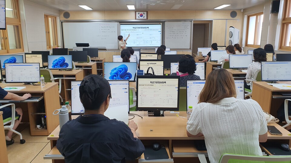 전남교육청이 나주시 일원 영양교사 영양사들을 대상으로 실무 역량 향상 연수를 진행하고 있다. /사진=나주시