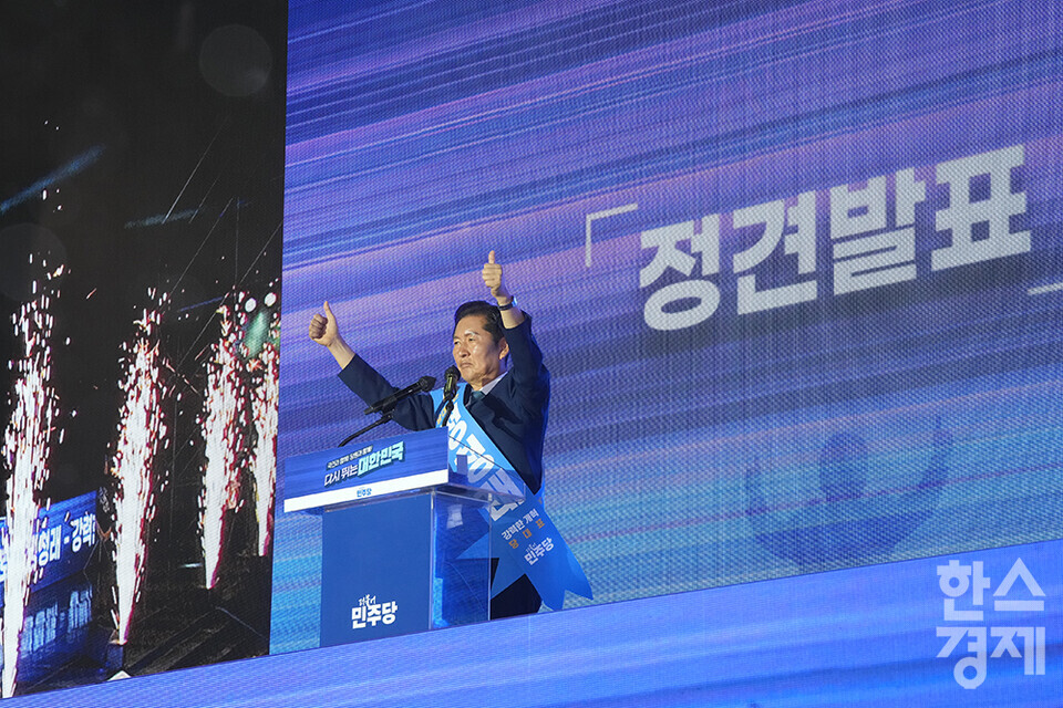 정청래 당 대표 후보자가 2일 오후 경기도 고양시 킨텍스에서 열린 더불어민주당 제2차 임시전국당원대회에서 정견발표를 하고 있다. /최대성 기자 dpdaesung@sporbiz.co.kr 2025.08.02.