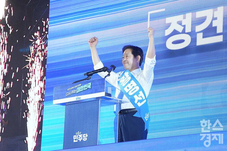 황명선 최고위원 후보자가 2일 오후 경기도 고양시 킨텍스에서 열린 더불어민주당 제2차 임시전국당원대회에서 정견발표를 하고 있다. /최대성 기자 dpdaesung@sporbiz.co.kr 2025.08.02.