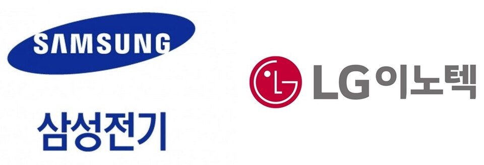 삼성전기, LG이노텍  BI. / 각 사 제공 