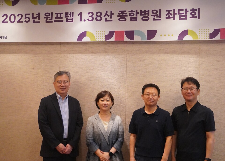 GC녹십자웰빙이 원프렙1.38산 종합병원 좌담회를 개최했다./GC녹십자웰빙 제공